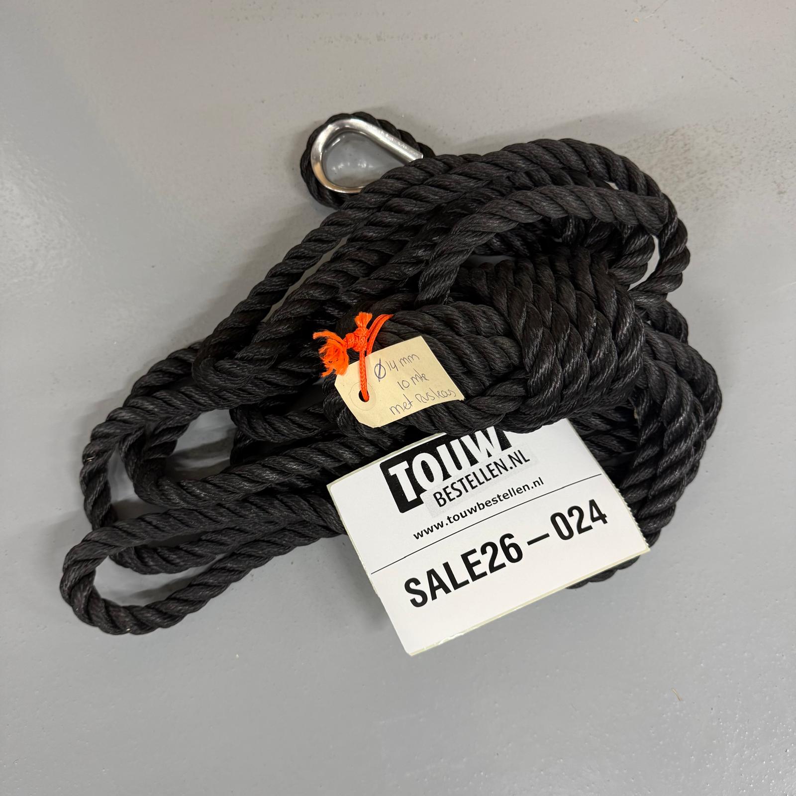 SALE-26-024 PP Multi